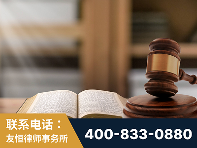乐山-刑事律师