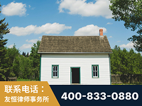 乐山-外籍继承人推翻八份遗嘱案-杨凌波律师