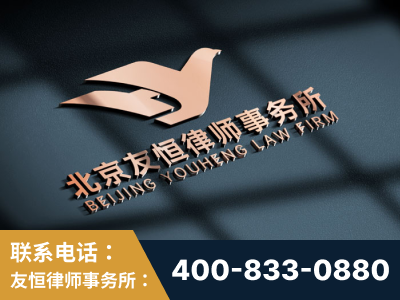 乐山-企业展示图
